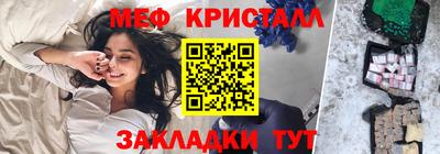 дмт Будённовск