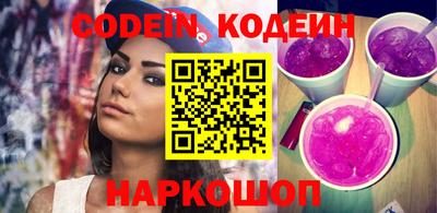 скорость mdpv Бугуруслан