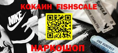 тгк Бузулук