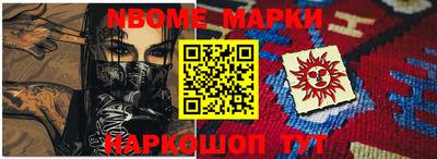 дмт Будённовск