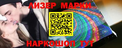 скорость mdpv Бугуруслан