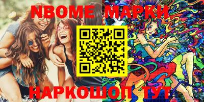 скорость mdpv Бугуруслан