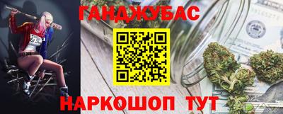 скорость mdpv Бугуруслан