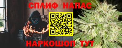тгк Бузулук