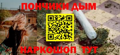 тгк Бузулук