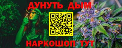 скорость mdpv Бугуруслан