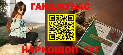 тгк Бузулук