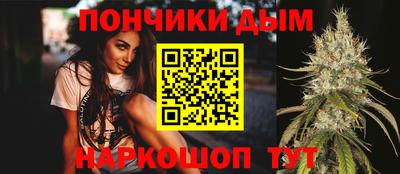 тгк Бузулук
