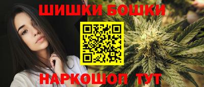 тгк Бузулук