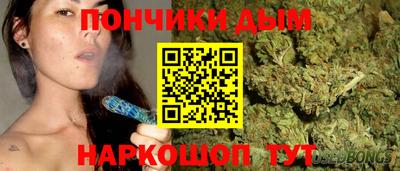МДПВ Шелехов
