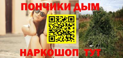 тгк Бузулук