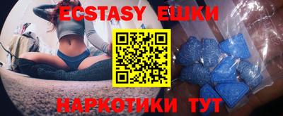 скорость mdpv Бугуруслан
