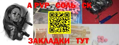 дмт Будённовск