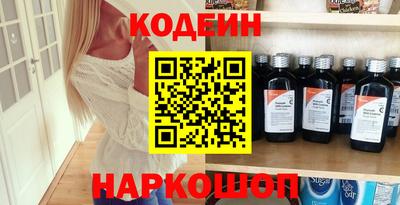 дмт Будённовск