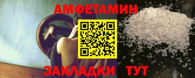 дмт Будённовск