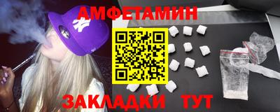 дмт Будённовск