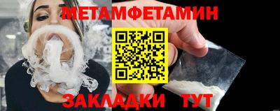 скорость mdpv Бугуруслан