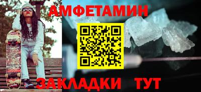 тгк Бузулук