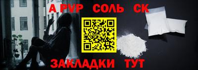 дмт Будённовск