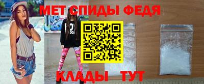 дмт Будённовск