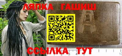 дмт Будённовск