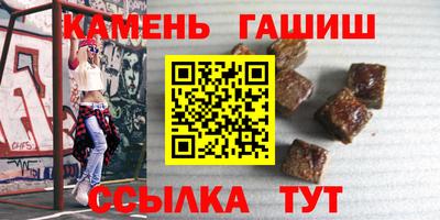 тгк Бузулук