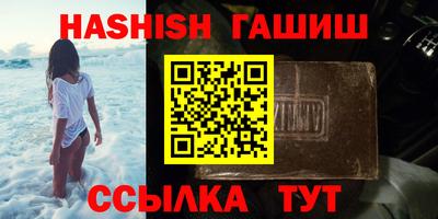 тгк Бузулук