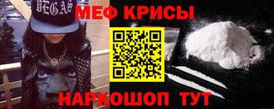 дмт Будённовск