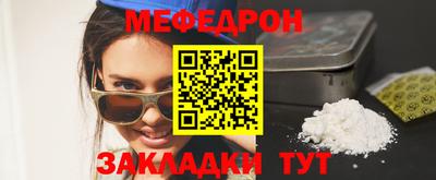 дмт Будённовск