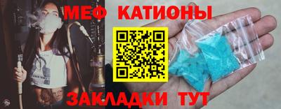 скорость mdpv Бугуруслан