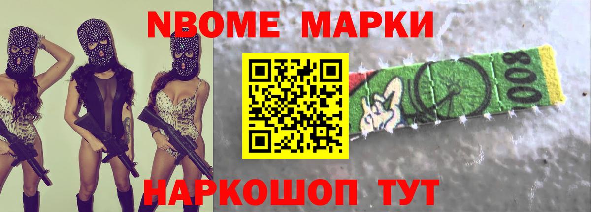 Лсд 25 экстази кислота  Вход с VPN  Людиново  Лсд 25 экстази кислота 
